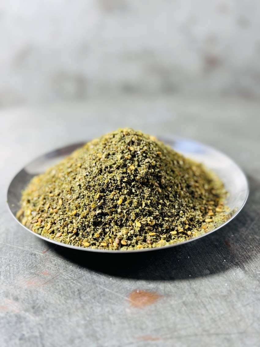 زعتر