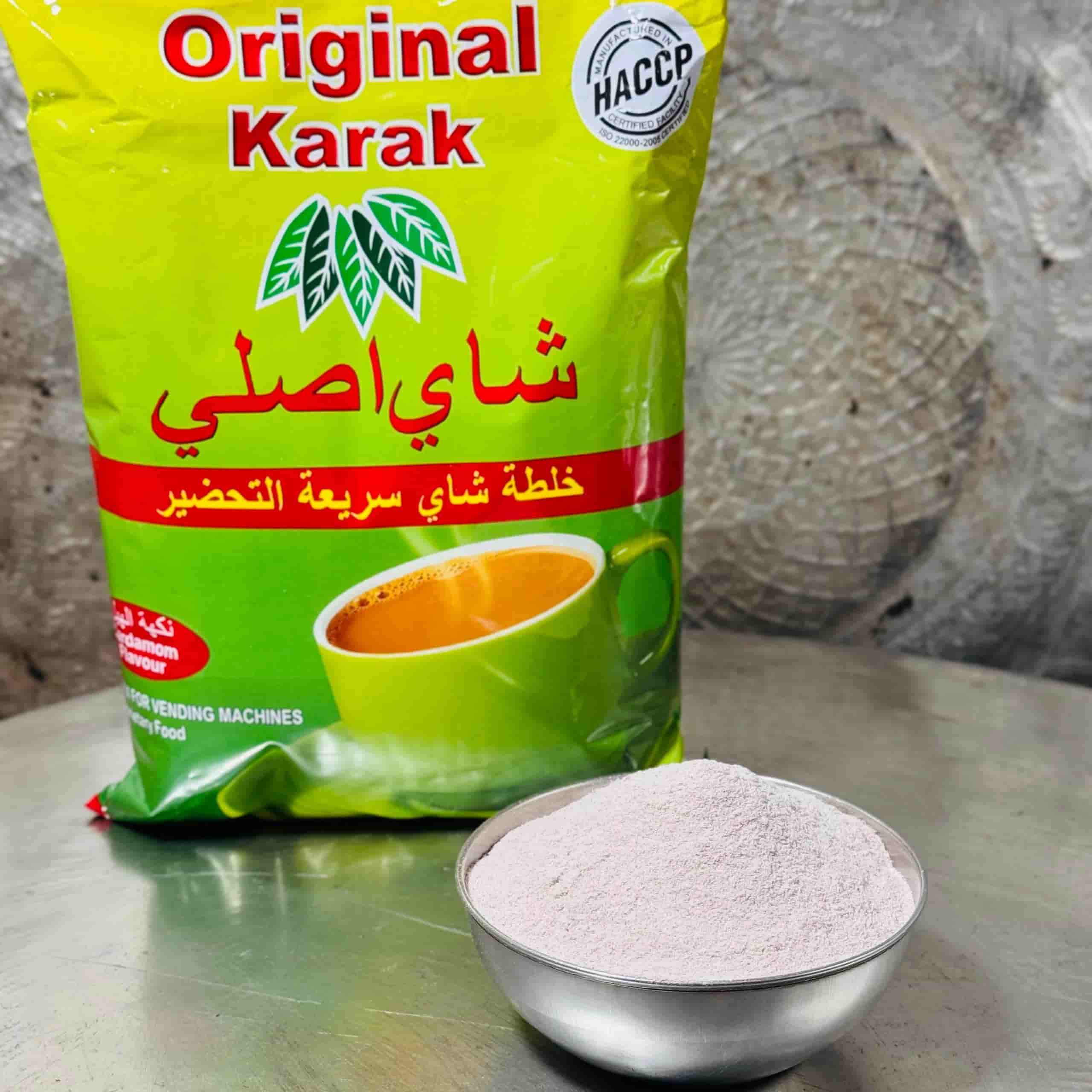 چای کرک