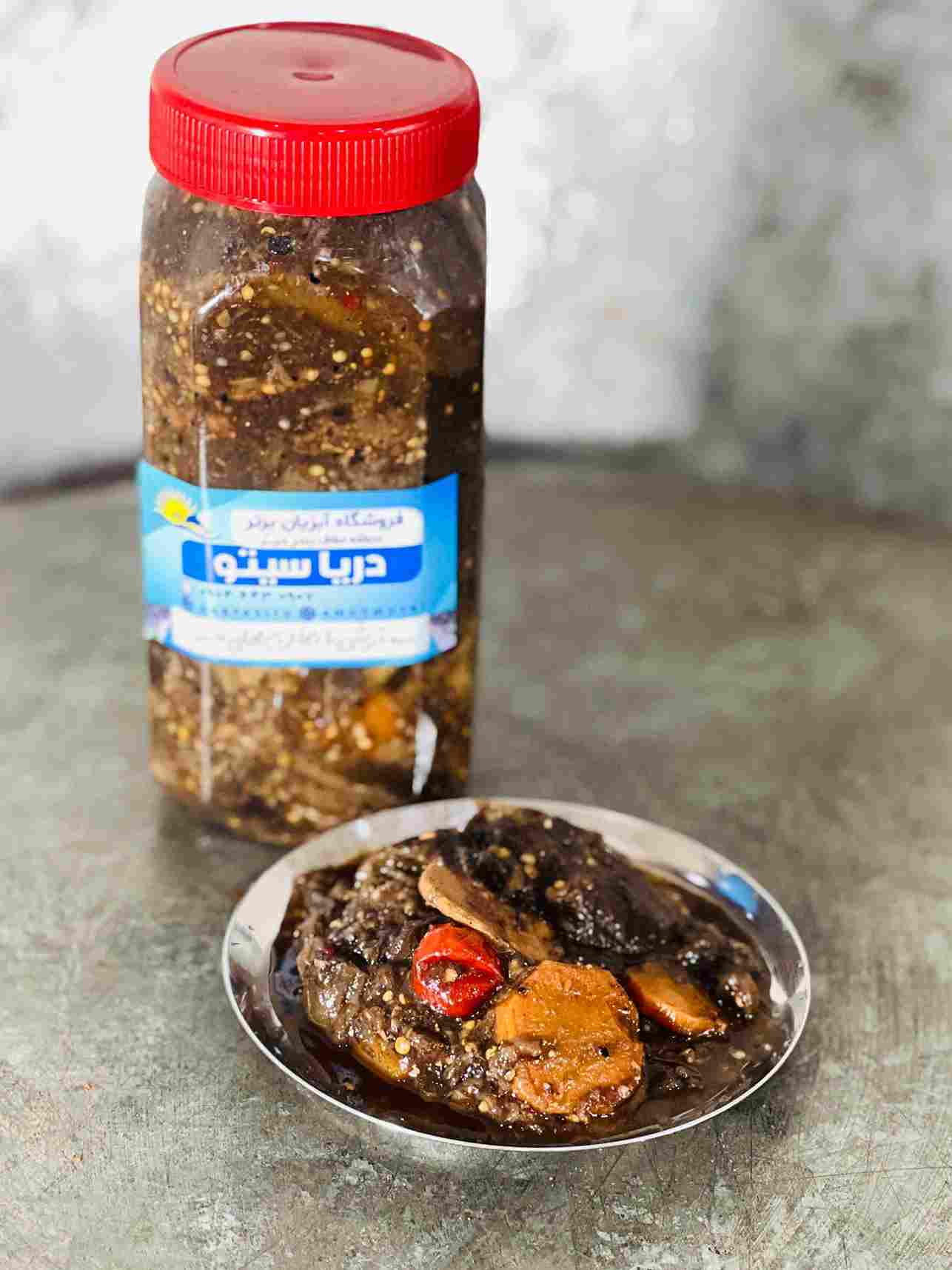 ترشی بادمجان محلی